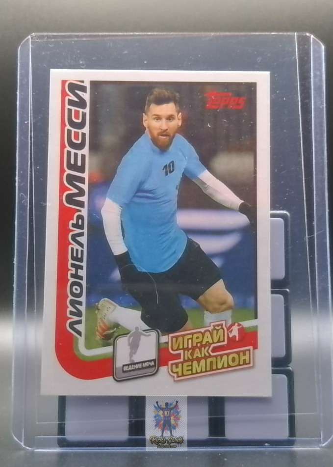 2018 Topps Play Like a Champion 640