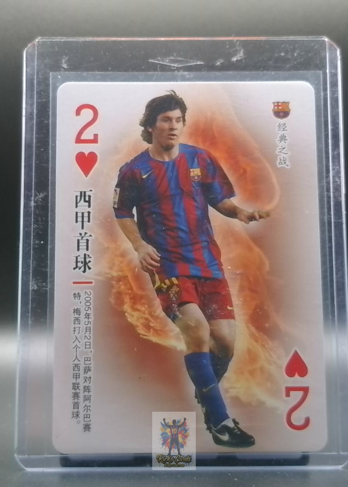 2013 Unbranded (Chinese Playing Cards) FC Barcelona Chinese Playing Cards Deck 641
