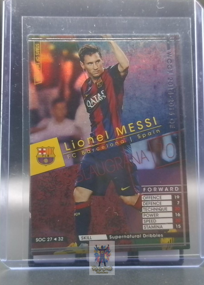 2012 Panini / Sega WCCF 2012-2013 Intercontinental Clubs 4864