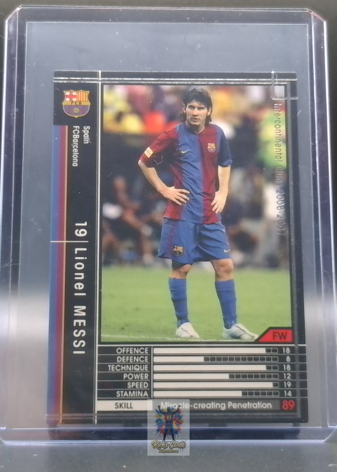 2006-07 Panini SEGA WCCF Intercontinental Clubs 24884
