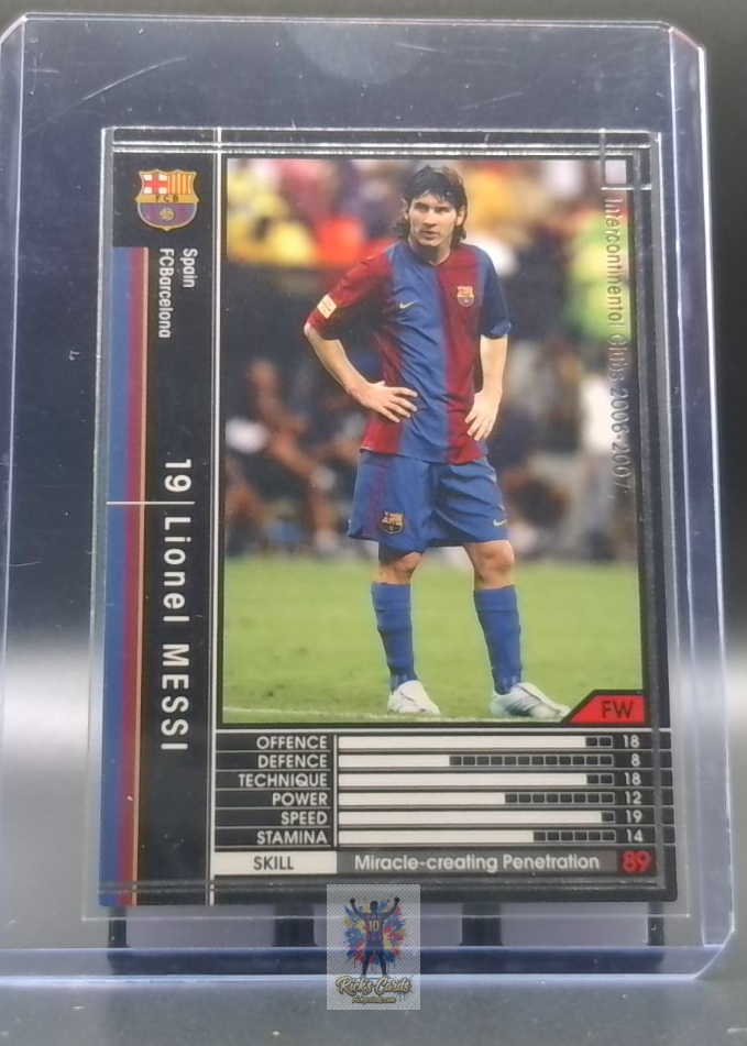 2006-07 Panini SEGA WCCF Intercontinental Clubs 25885