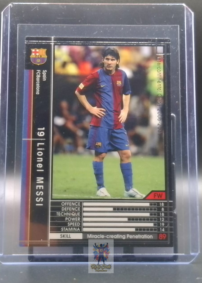 2006-07 Panini SEGA WCCF Intercontinental Clubs 27887