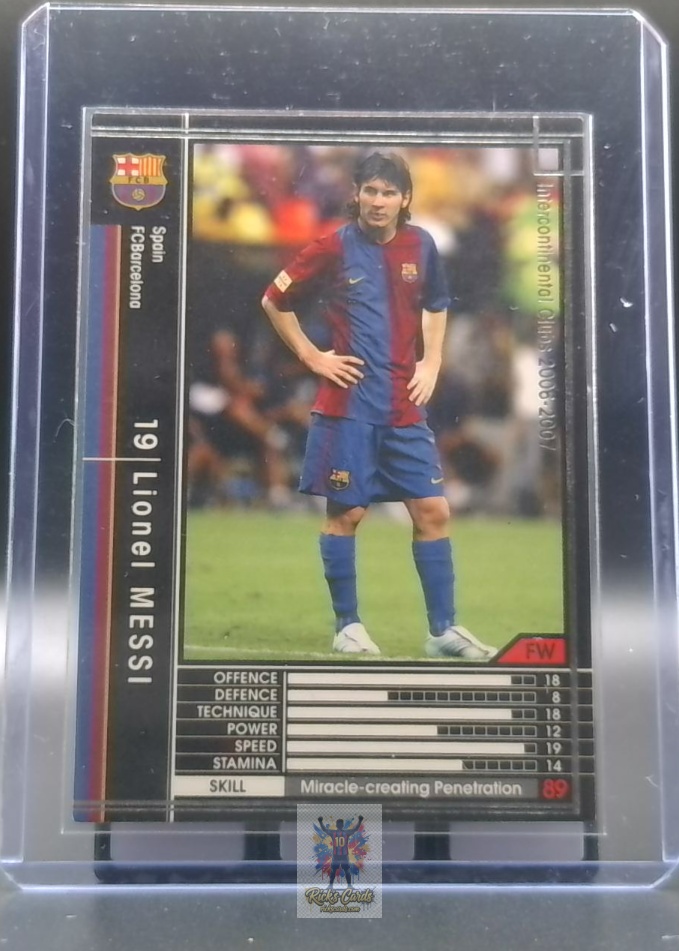 2006-07 Panini SEGA WCCF Intercontinental Clubs 28888