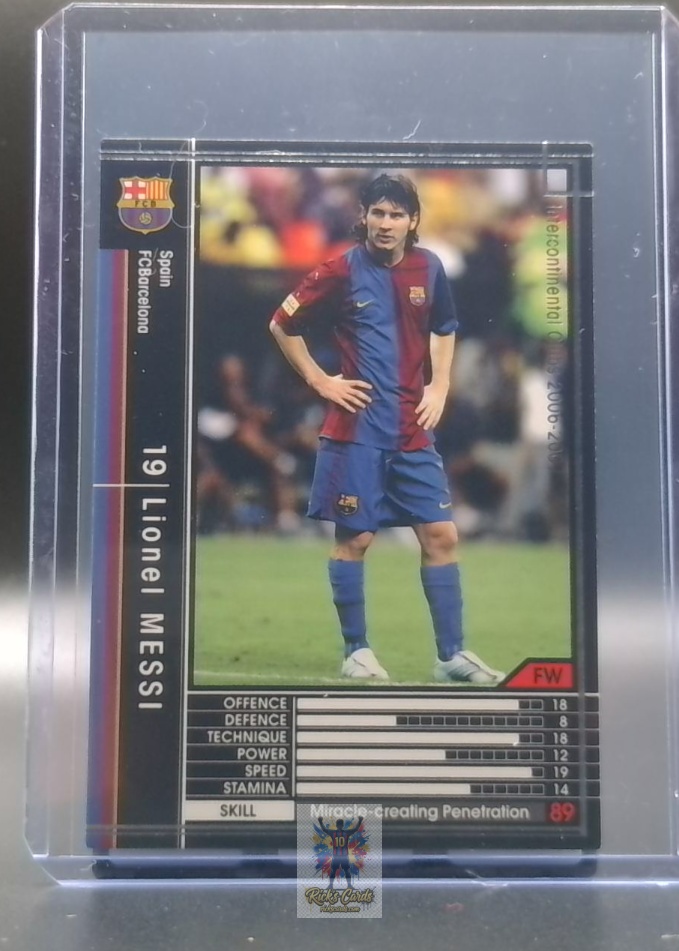 2006-07 Panini SEGA WCCF Intercontinental Clubs 29889