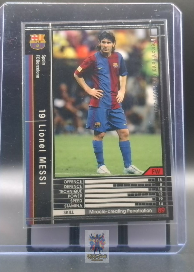 2006-07 Panini SEGA WCCF Intercontinental Clubs 30890