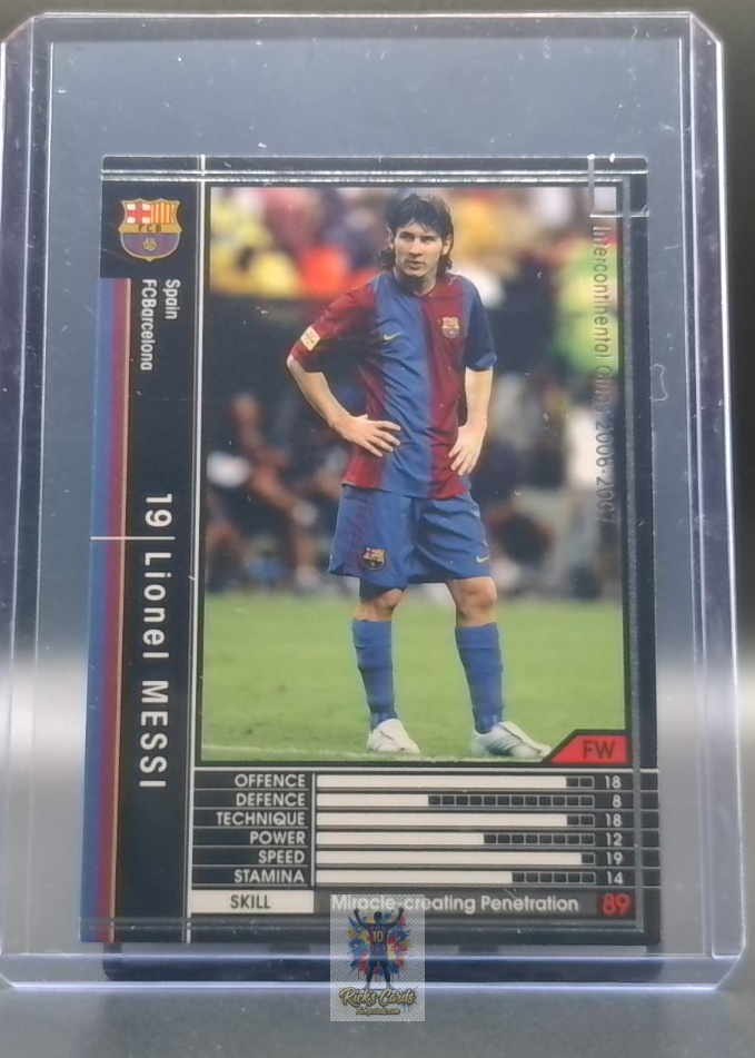 2006-07 Panini SEGA WCCF Intercontinental Clubs 31891