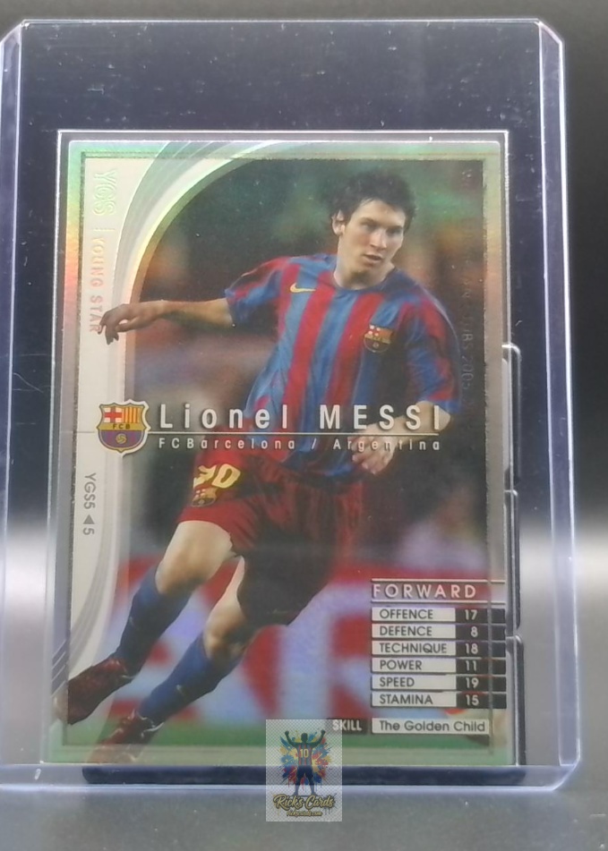 2005 Panini WCCF European Clubs Young Stars 45905