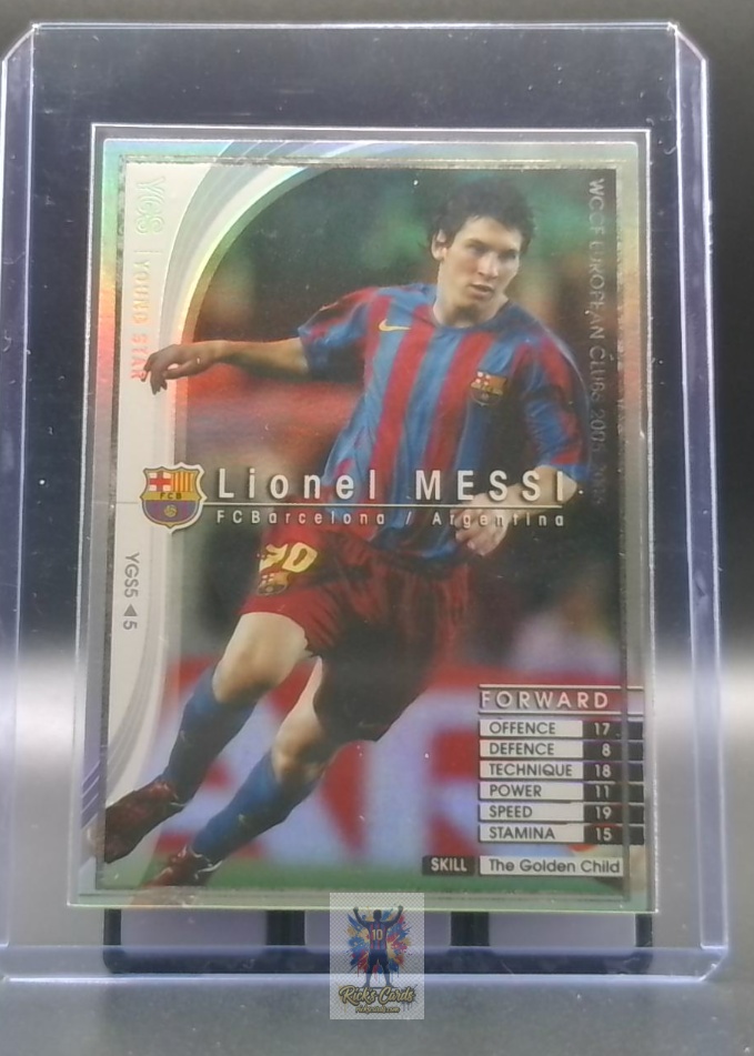 2005 Panini WCCF European Clubs Young Stars 46906