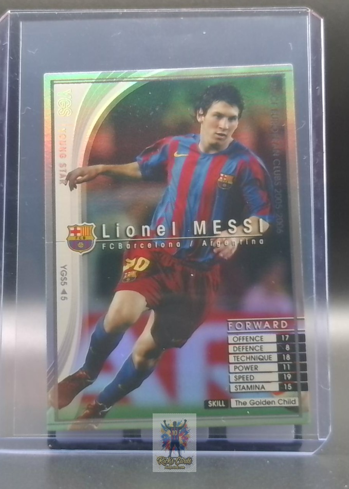 2005 Panini WCCF European Clubs Young Stars 48908