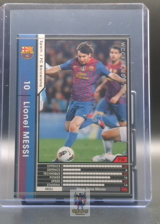 2011 Panini WCCF Intercontinental Clubs 2011-2012 58918