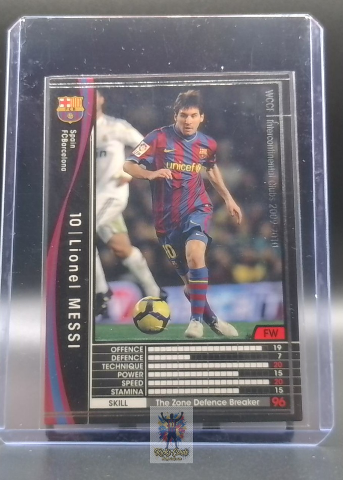 2010 Panini / Sega WCCF Intercontinental Clubs 76936