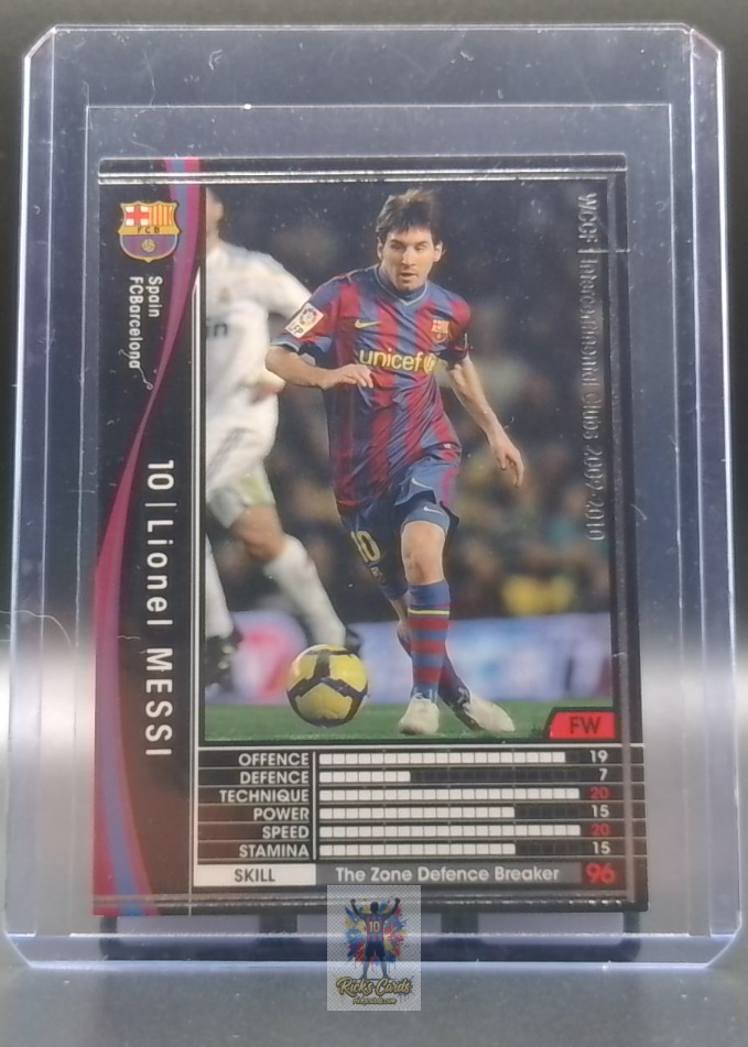 2010 Panini / Sega WCCF Intercontinental Clubs 78938