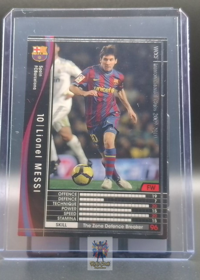 2010 Panini / Sega WCCF Intercontinental Clubs 79939