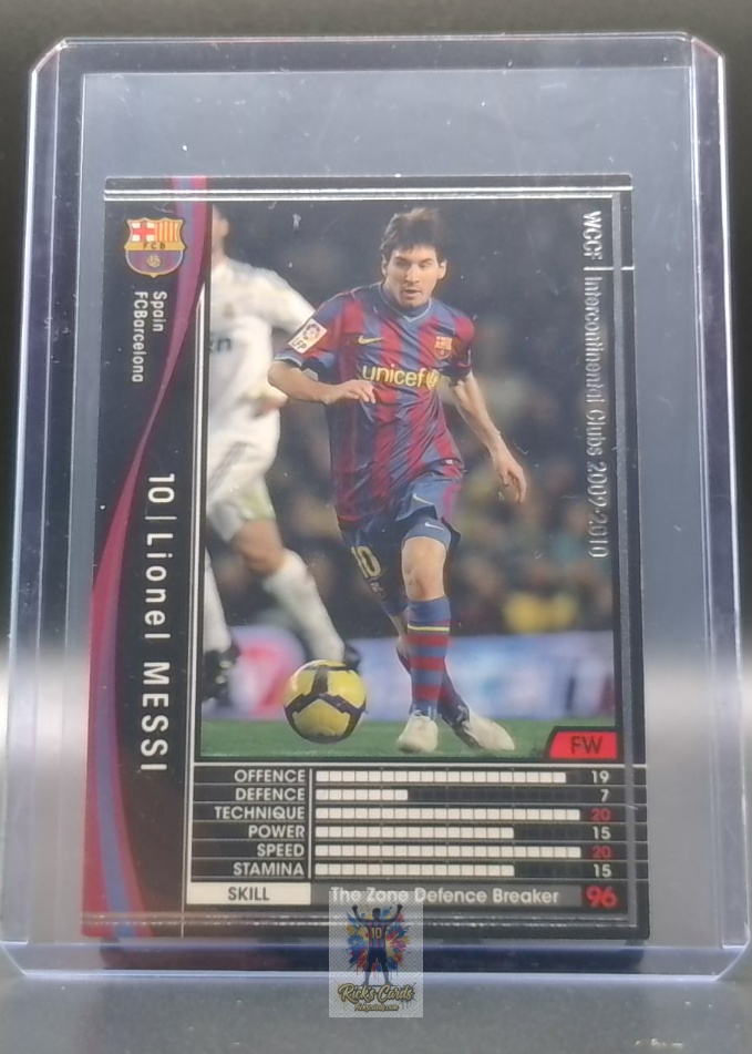 2016 Sega / Panini World Club Champion Football (WCCF) World-Class SS 81941