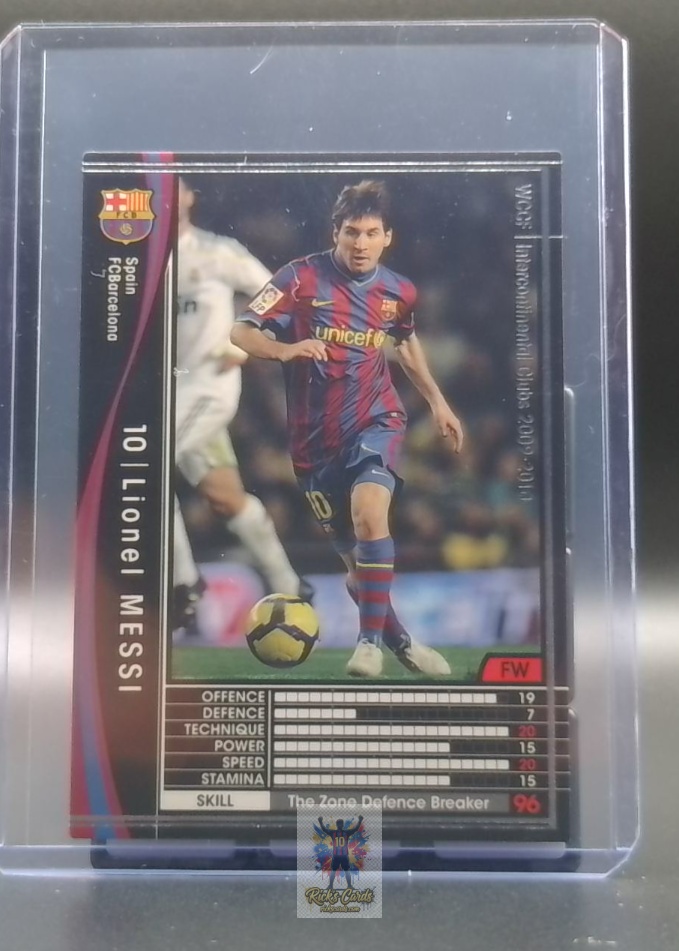2016 Sega / Panini World Club Champion Football (WCCF) World-Class SS 82942