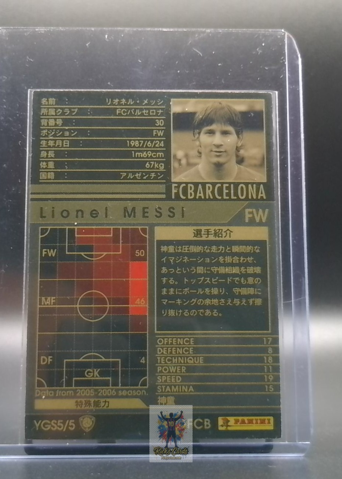 card_620_back.jpg