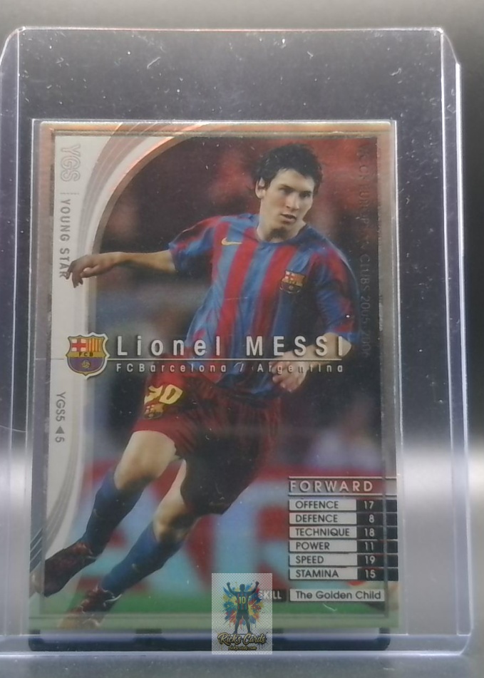 2005 Panini WCCF European Clubs Young Stars 1162